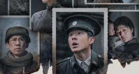 《南京照相馆》在英国两大主流院线上映