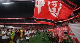 U23亚洲杯预选赛中国队两连胜