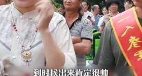 交给国家两年 小哭包爆改硬汉型男