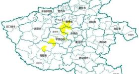 河南两部门联合发布地质灾害气象风险预警