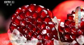 秋季养生的“黄金果” 健胃助消化！但不建议这3类人多吃→