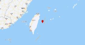 台湾花莲县海域发生4.2级地震