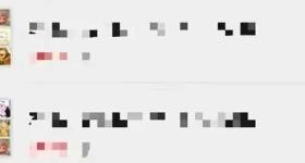 微信又偷偷更新了！网友：再也不怕发错群了