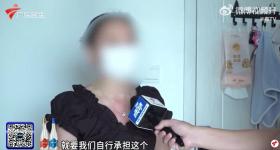 租客夫妻称生了小孩被房东认定为违约，被要求搬离，律师解读