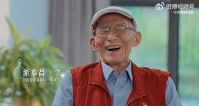 92岁游本昌将进军短剧，计划拍新济公系列