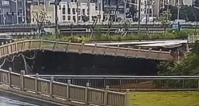 广东东莞一地发生滑塌，未造成人员伤亡及车辆受损