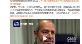 这个消息公布后，国际油价、金价集体走高