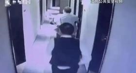 女高管出差遭老板性侵被认定工伤，案件将开庭，当事人回应