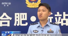 男子网络相亲一个月被骗500万 警方摧毁15人诈骗团伙