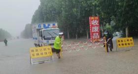 郑州交警：提前启动恶劣天气保通预案，建议市民非必要不出行