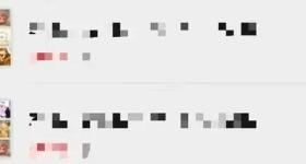 微信又有新功能 再也不怕发错群了