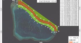 国家林草局公布黄岩岛国家级自然保护区面积、范围和功能分区