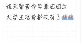 员工自曝被摊派卖月饼任务，卖不掉垫钱自购？星巴克回应
