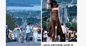 网红苍洱大道旅拍乱象，官方出手