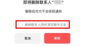 微信推出“后悔药”！网友：救了命了