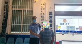 “云南公安出手打退伍军人”系谣言