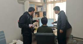 房产公司职工出售客户信息逾万条，31人落网