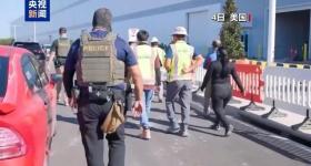 在美被捕韩籍员工乘包机返回韩国
