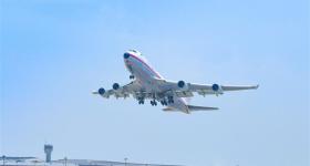 郑卢“空中丝路” 首个制造业项目落地航空港