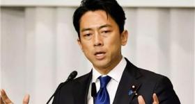 日本农林水产大臣小泉进次郎宣布参选自民党总裁