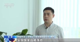 我国发布电力装备行业稳增长方案，有哪些亮点？