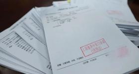 骗取超1200万元，中医馆为何成医保诈骗“流水线”？