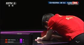 孙颖莎晋级WTT澳门冠军赛女单决赛 与王曼昱争冠