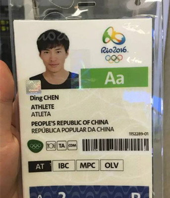 张国伟,这很双子座!