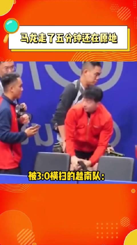 马龙走了五分钟还在原地 网友：龙队都成世界级5A景点了！