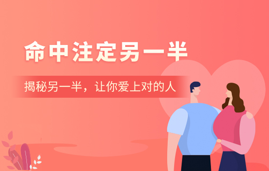 狮子男和天秤女适合在一起吗