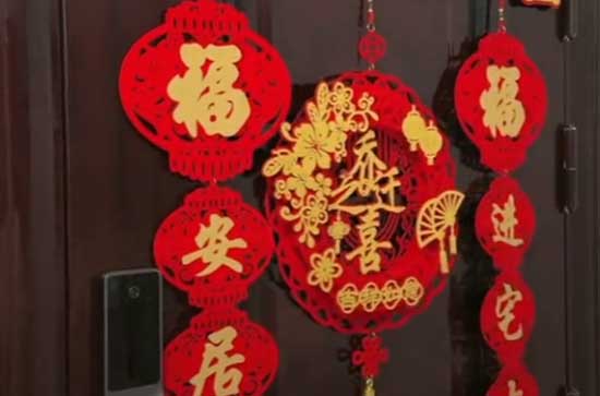 2023年10月哪天搬家好 2023年10月适合结婚的日子