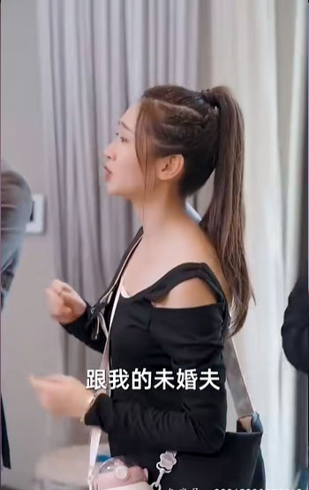 四爷夫人又和人打起来了大结局免费观看