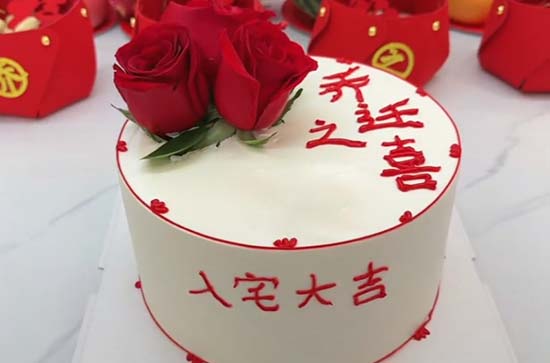 搬家吉日2024年5月最佳时间 搬家吉日2024年5月最佳时间是
