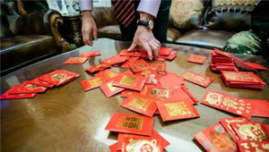 媒体:年轻人整顿份子钱这个可以有