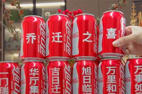 2023年11月入宅最旺日子 2023年11月入宅最旺日子老黄历