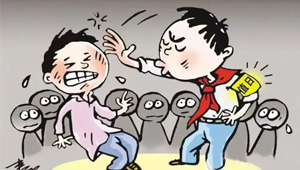 媒体:年少做恶能否成年时受罚?