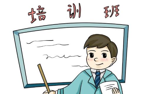 10月15日起禁校外培训?系误读
