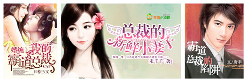 巨蟹迷弟恋上跳水女王