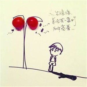 心有千千结，天蝎女暗恋双子男