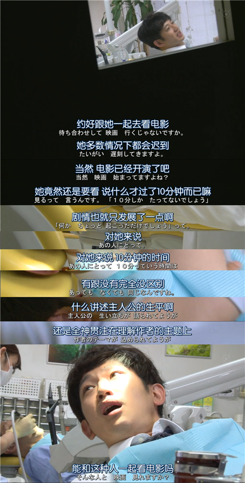 猜星座之《最完美的离婚》