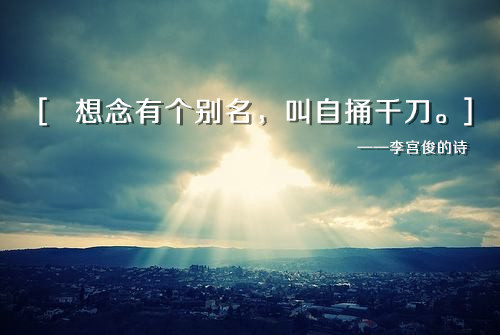 天蝎女暗恋处女男的那些事儿
