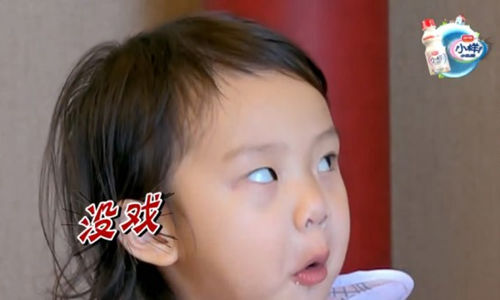 天秤男和狮子女的狗血往事