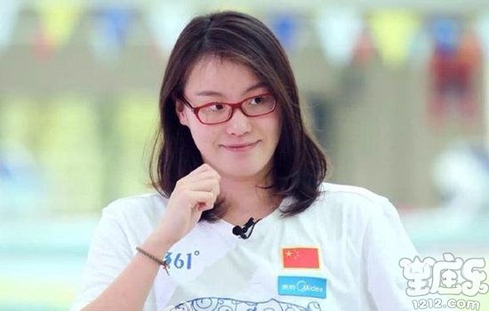 傅园慧是什么星座?