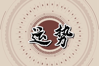 车牌号码吉利数字表 7912是什么车牌号