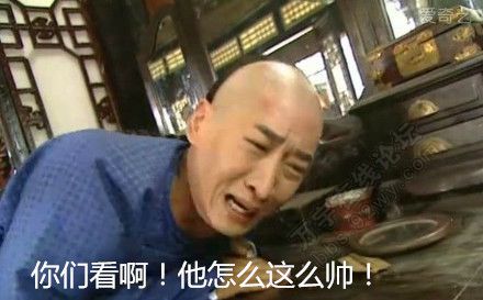 看《还珠格格》 ,猜主角星座