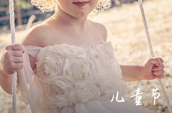 手工折纸幼儿园亲子制作