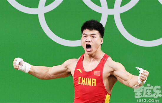 田涛是什么星座?