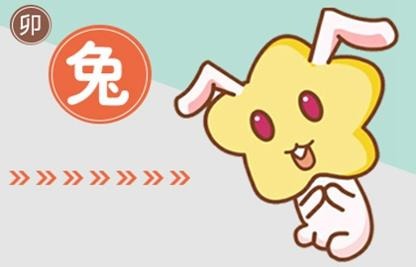 今日生肖相冲查询 2023年11月30日农历十月十八