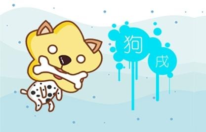 今日生肖相冲查询 2023年11月25日农历十月十三