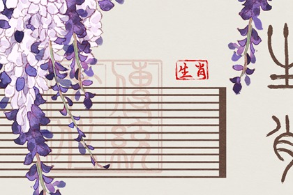 虎猴生肖配吗 属虎和属猴的爱情走势